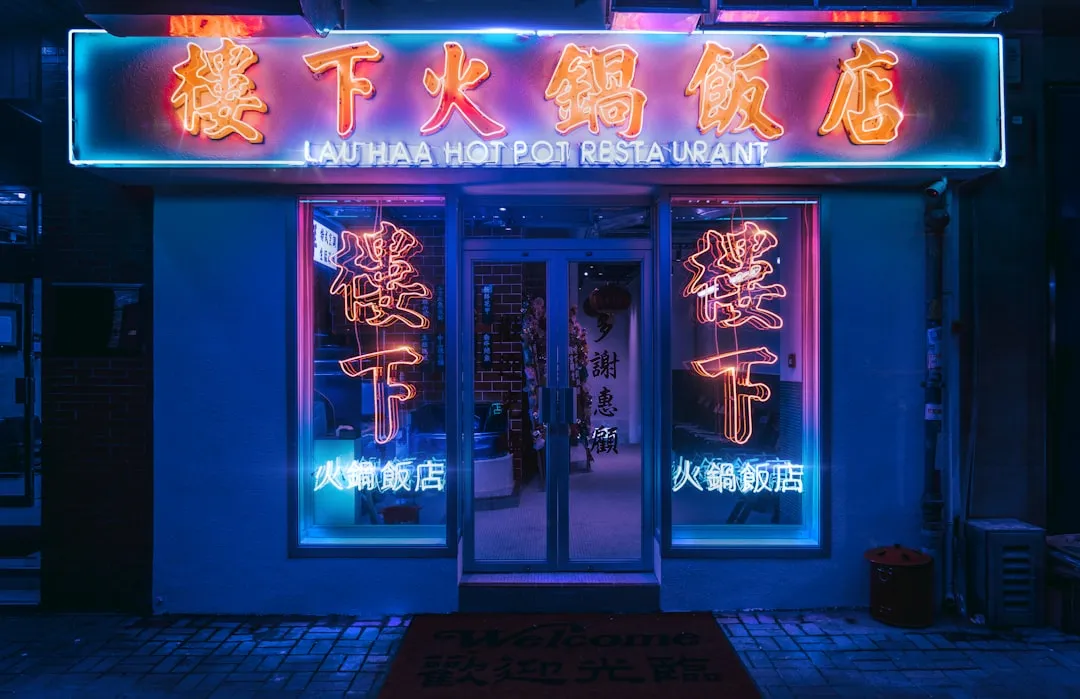 厨具餐具与清洁用品采购对比：餐饮客户如何选择高性价比批发渠道