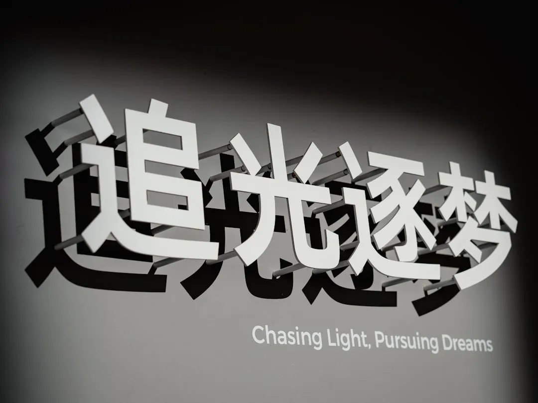 餐饮后厨厨具餐具配置标准：从选材到采购的实用参考